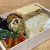 Michinori Bentou - 