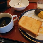 ながしま荘 - 