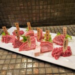 みやび - 希少部位