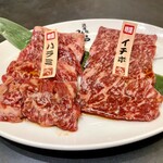 黒毛和牛一頭買い焼肉 道頓堀みつる - 