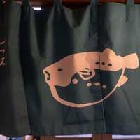 一つ木竹林草 - 