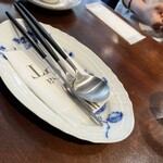 Tea Room Grand Tour - 