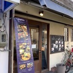 Ogaさんの弁当店 - 