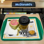 McDonald's - 