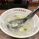 紫金飯店 - 