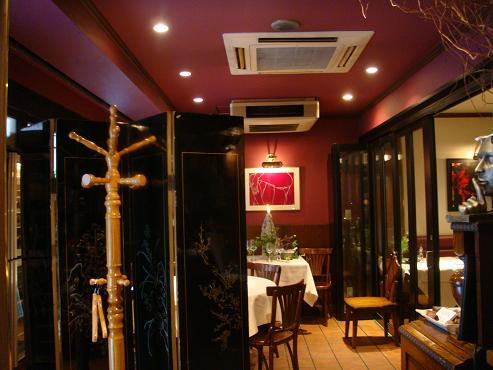 Labyrinth Shinohashi Ten photo 5