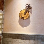 中国飯店 富麗華 - 