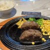田町 銭場精肉店
