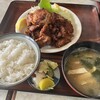 竹園 - 