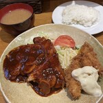 アレックス - Aランチ