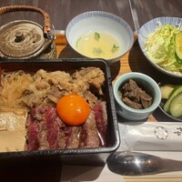 焼肉 きたん 法善寺 - 