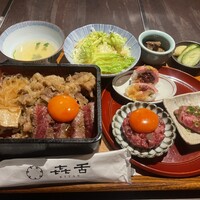 焼肉 きたん 法善寺 - 