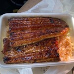 Unagi No Kagaribi - 