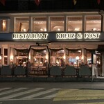 Restaurant Kreuz & Post - 