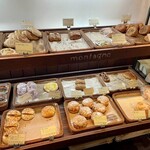 Boulangerie montagne - 
