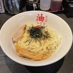 Aburasoba Hifumi - 