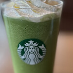 スターバックス コーヒー - 