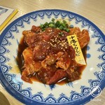 焼肉処 真 - 