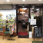 長崎飯店 - 