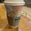 スターバックスコーヒー - 