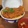 #カツ丼は人を幸せにする 神田店
