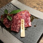 焼肉 毘沙門 - 