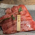 Yakiniku Bishamon - 