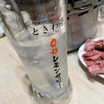 0秒レモンサワー仙台ホルモン焼肉酒場ときわ亭 - 