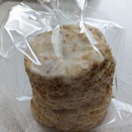 ニコリ - 店主さまからのお心遣い　とっても美味しい檸檬風味のスコーンです♡