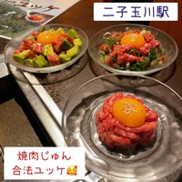 焼肉 じゅん - 但馬牛のユッケ3種類。但馬牛は神戸牛と同じ牛だけどJAを通さないことで神戸牛より安価で提供できるらしい。