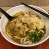 麺家 草津店