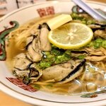 中華そば ささき 石巻大橋店 - 