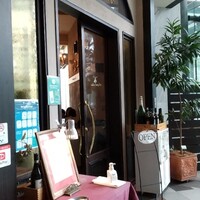 イタリアーナ エノテカ ドォーロ - 