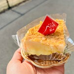 yufuimmiruhi - ダブルケーゼ　　500円