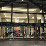 YOKOHAMA ROYAL PARK HOTEL - 入口