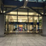 YOKOHAMA ROYAL PARK HOTEL - 入口