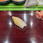 Daiwa Sushi - 