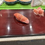 Daiwa Sushi - 