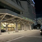 YOKOHAMA ROYAL PARK HOTEL - 外観