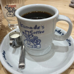 Komeda Ko-Hi-Ten - 