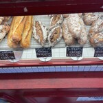 Boule Beurre Boulangerie - 