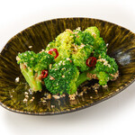 Anchovy flavored broccoli