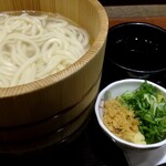 Marugame Seimen - 