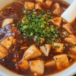 横須賀中華 コミネ - 