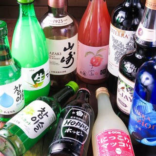 みんなで楽しく乾杯♪焼肉に合うドリンクメニューが充実