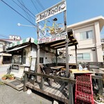 ゆふいんバーガーハウス - 外観