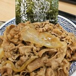 Yoshinoya - 