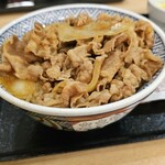 Yoshinoya - 