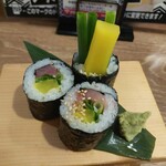 Machizushi Torotaku - 