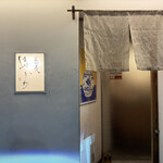 蕎麦はやかわ - 